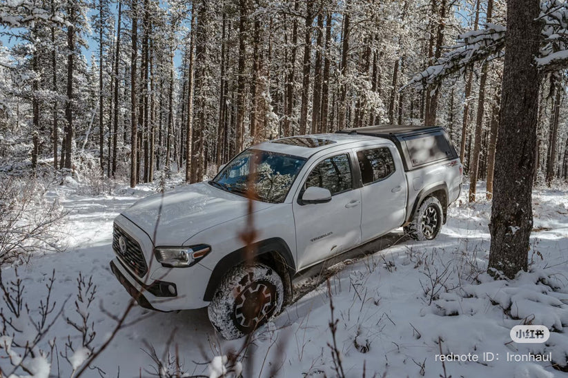 Toyota Tacoma 2016-2023 5.0ft | TKMAUTO Aluminum Truck Bed Cap
